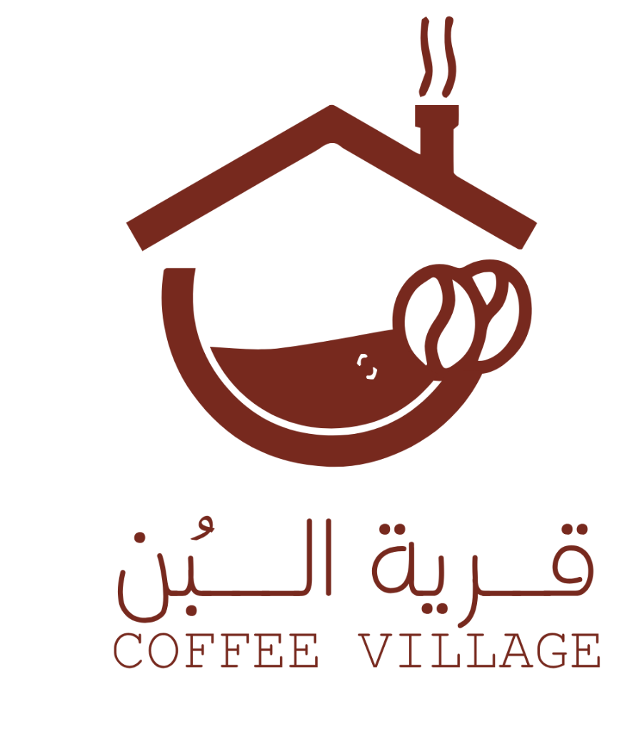 قرية البُن - مقهى