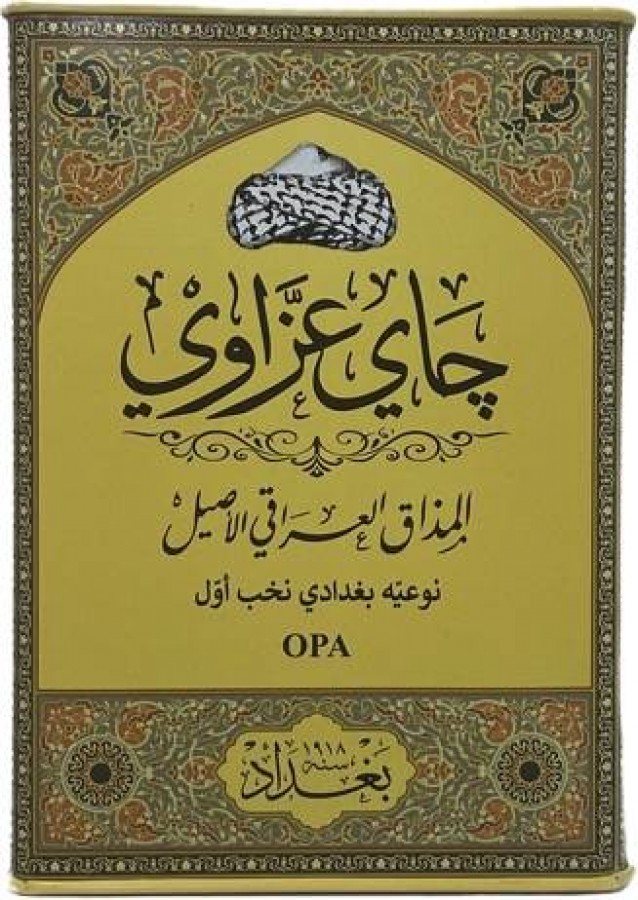 شاي عزاوي  300جرام OPA