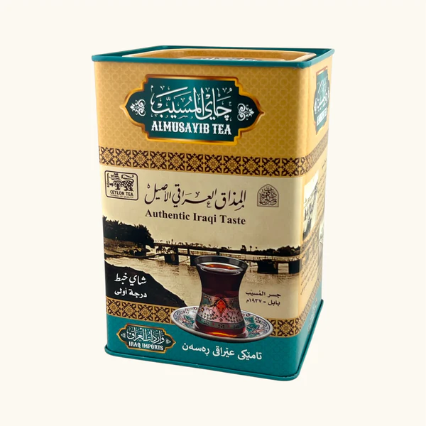 شاي المسيب 300جرام