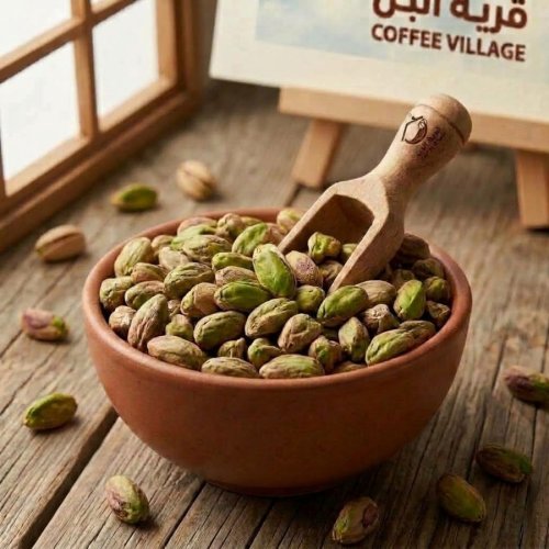فستق جامبو  مقشر 1kg  
