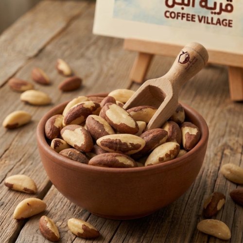 لوز برازيلي 250gm 