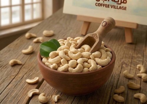 كاجو أبيض 240_ 500gm 