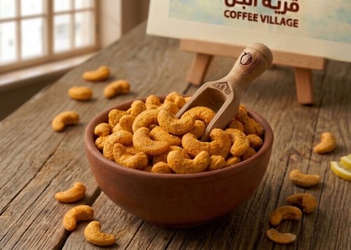 كاجو جامبو بالجبن _ 500gm  