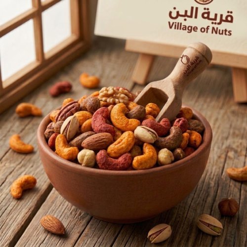 مكسرات مشكلة اسبيشل 1kg