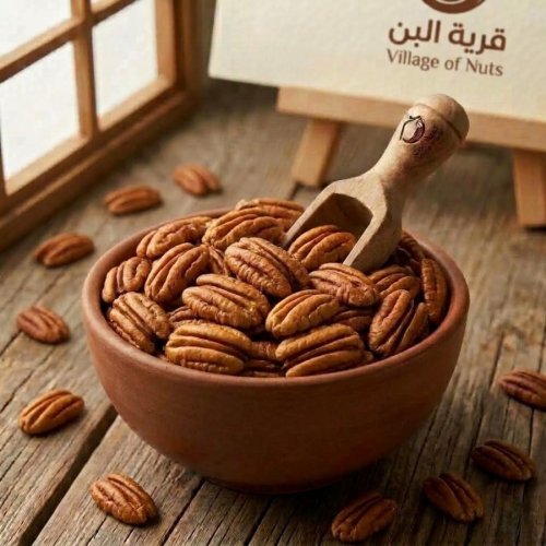 جوز البيكان مقشر 250gm 