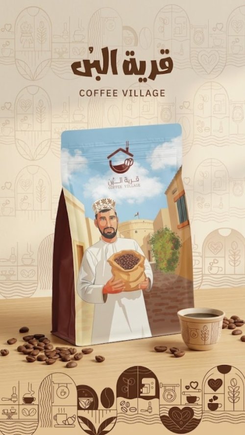 بن إثيوبيا غوجي- تحميص متوسط1kg  
