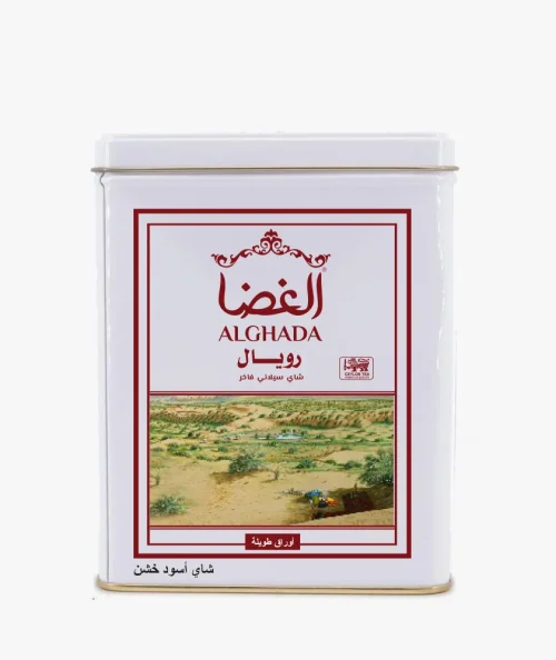 شاي الغضا رويال 