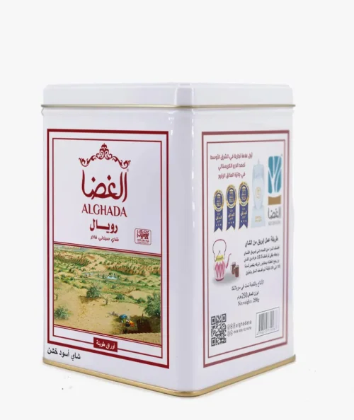 شاي الغضا رويال 