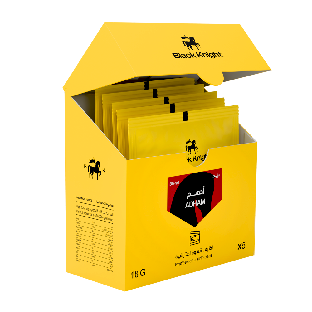 أظرف الفارس الاسود أدهم