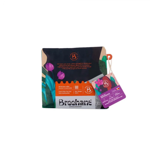 بريهانت سان اجنسيو 250 جرام