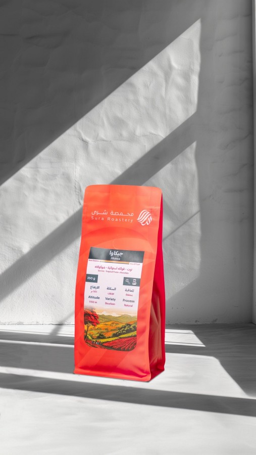 سرى - جيكاو غينيا الجديدة  250جرام