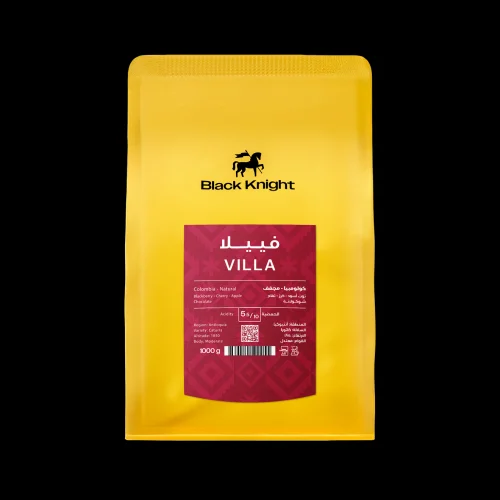 الفارس الاسود فييلا 250  جرام