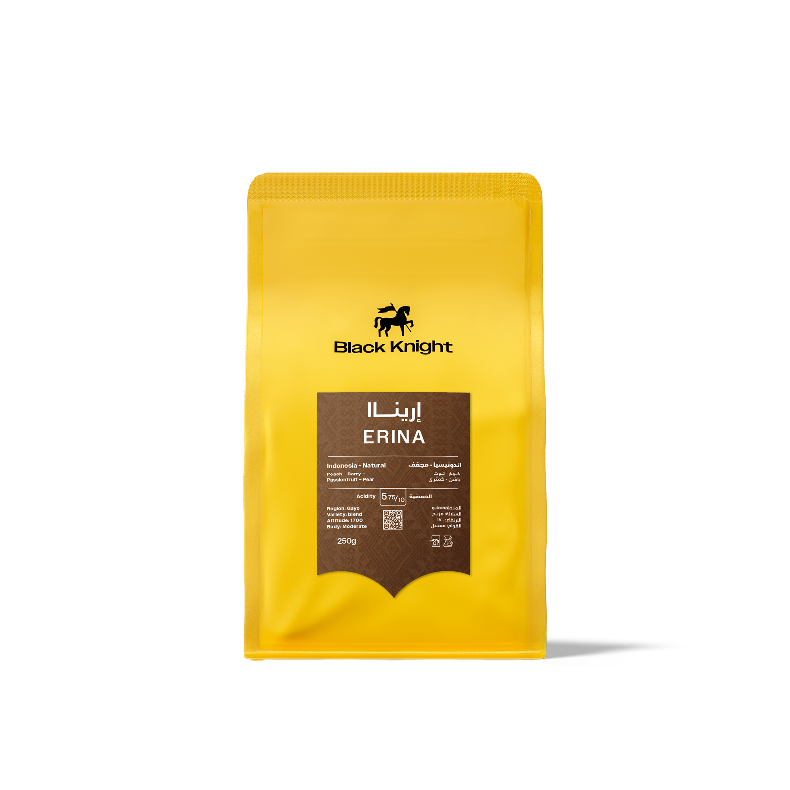 الفارس الاسود اريناا 250 جرام