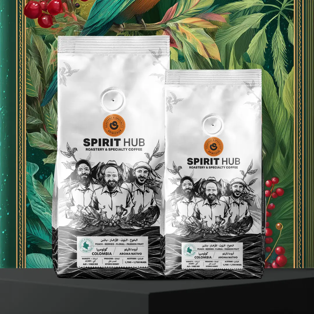 سبريت هب ااروما ناتيفو 200جرام 