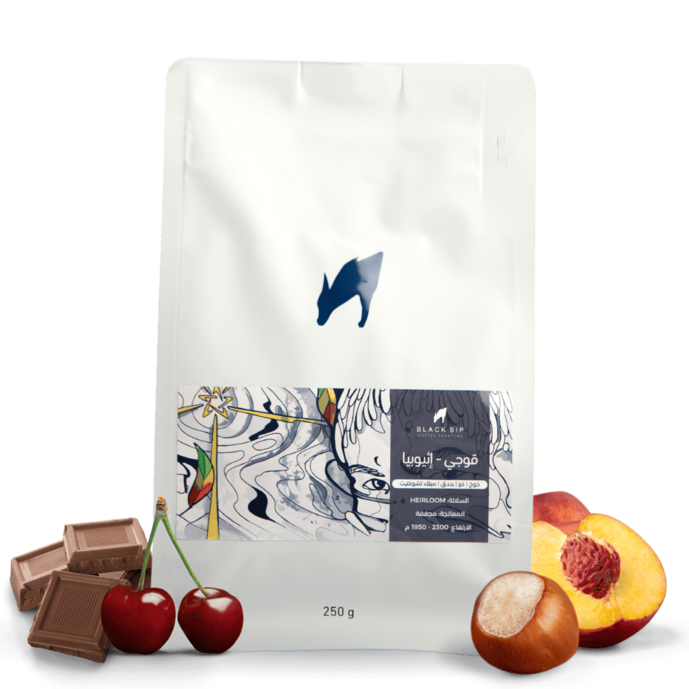 بلاك سيب غوجي 250 جرام 