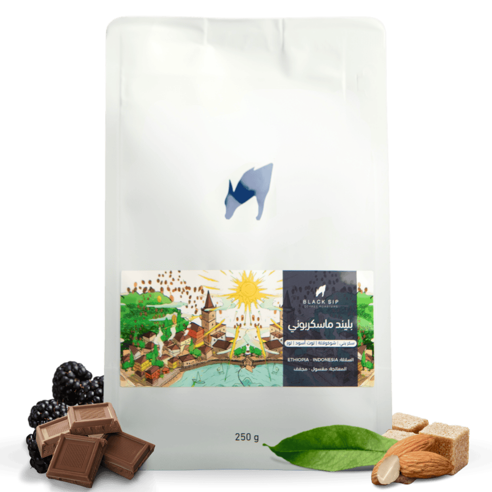 بلاك سيب بليند ماسكربوني 250 جرام