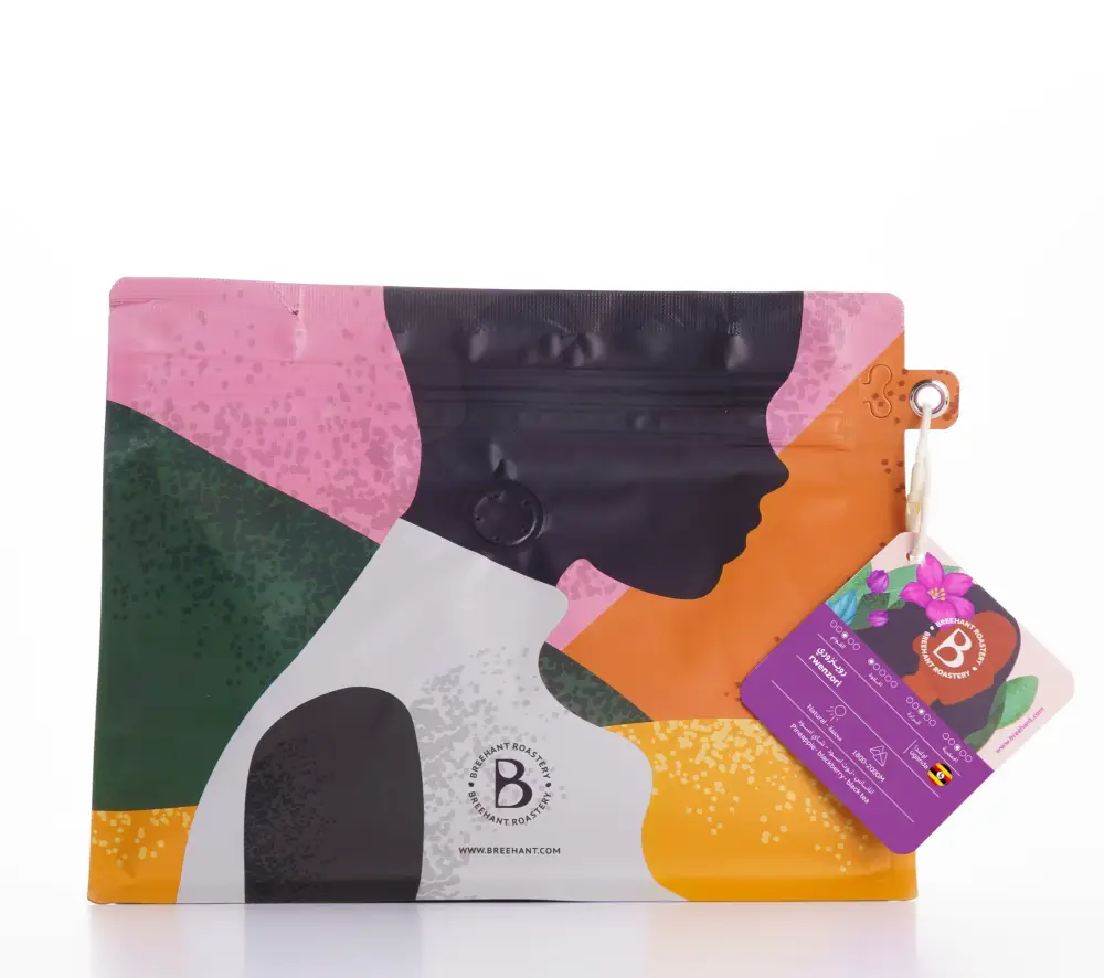 بريهانت أوغندا روينزوري 250 جرام 