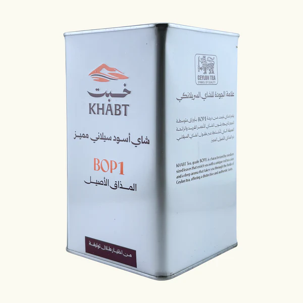 شاي خبت 250 جرام BOP1
