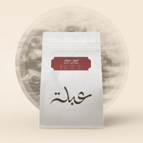 عبلة سيدامو 250جرام