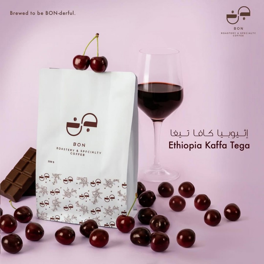 بن أثيوبيا كافا 250 جرام 