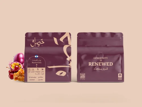 حصيل سلفادور بونا فيستا 250 جرام