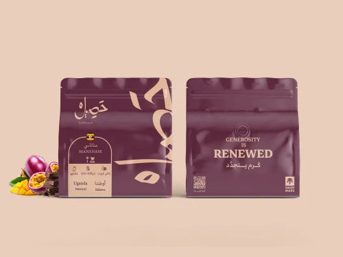 حصيل اوغندا مناناسي 250جرام