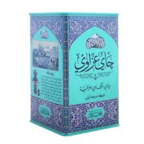 شاي عزواي خبط _250 جرام