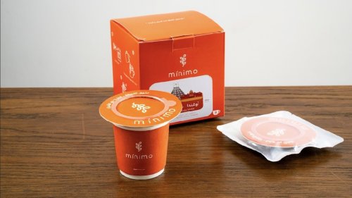 أظرف مينمو جوجي 5 أكياس