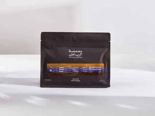 الرياض شارع الثلاثين 250 جرام