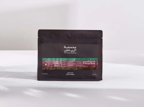 الرياض شارع الثميري 250 جرام