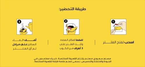 أظرف الفارس الاسود شيلشلي