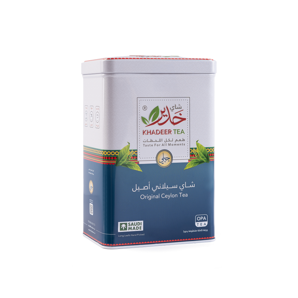 شاي خدير جبلي200جرام