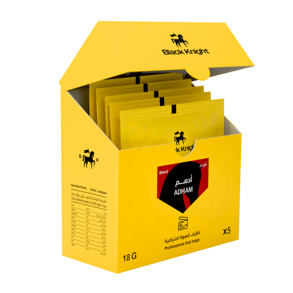 أظرف الفارس الاسود أدهم