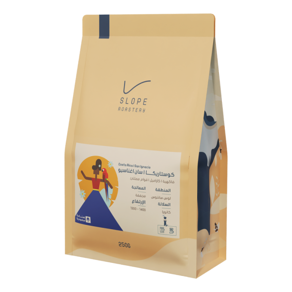 سلوب اسان اغناسيو 250 جرام