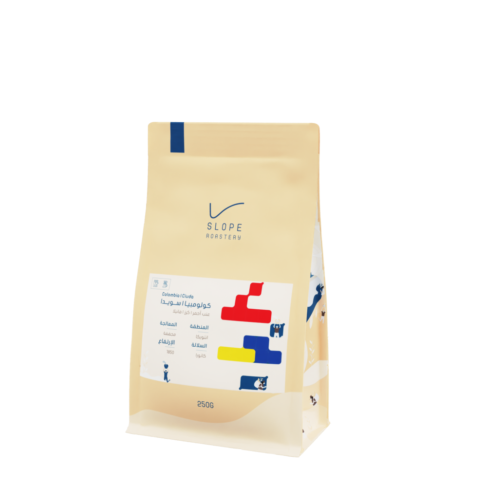 سلوب اسويدا 250 جرام