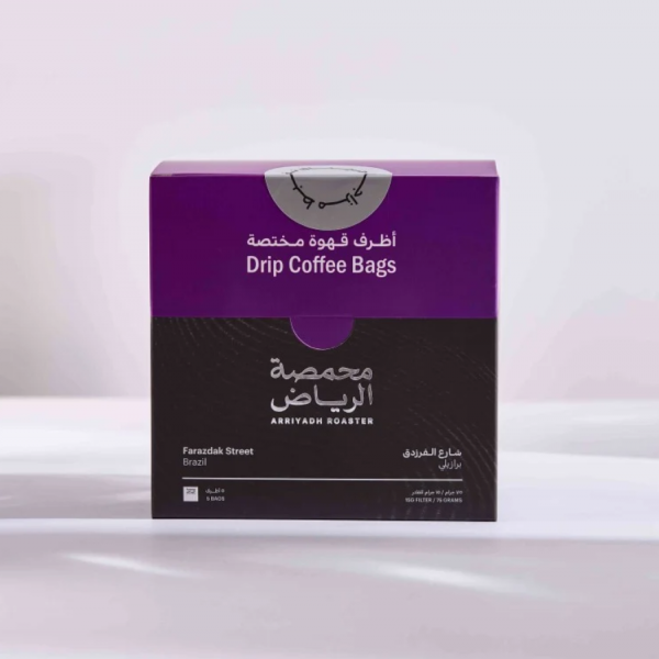 أظرف محمصة الرياض الفرزدق