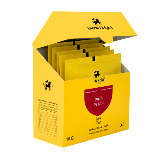 أظرف الفارس الاسود خوخ