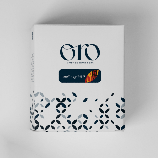 أظرف اورو قوجي