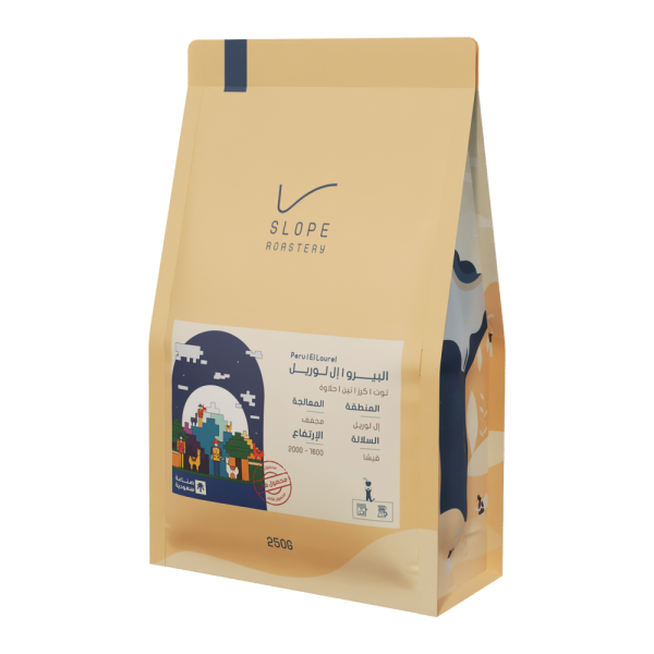 سلوب ال لوريل 250 جرام