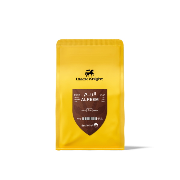 الفارس الاسود الريم 250 جرام