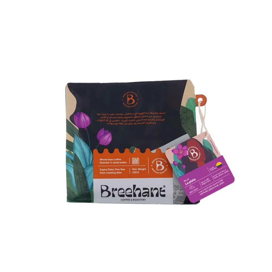 بريهانت كولومبيا لاباتا 250جرام