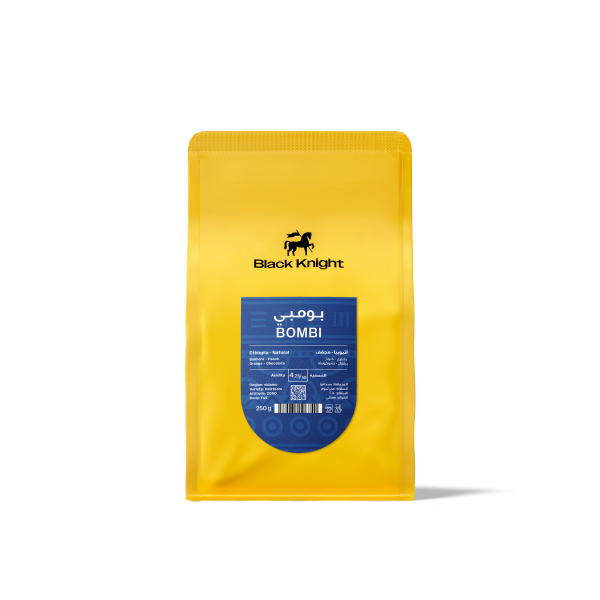 الفارس الاسود بومبي 250 جرام