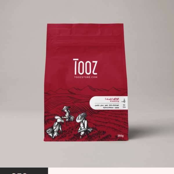 تووز بليند الواثق 250جرام