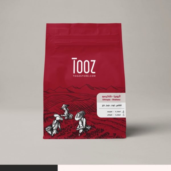 تووز اثيوبيا شاكيسو 250جرام
