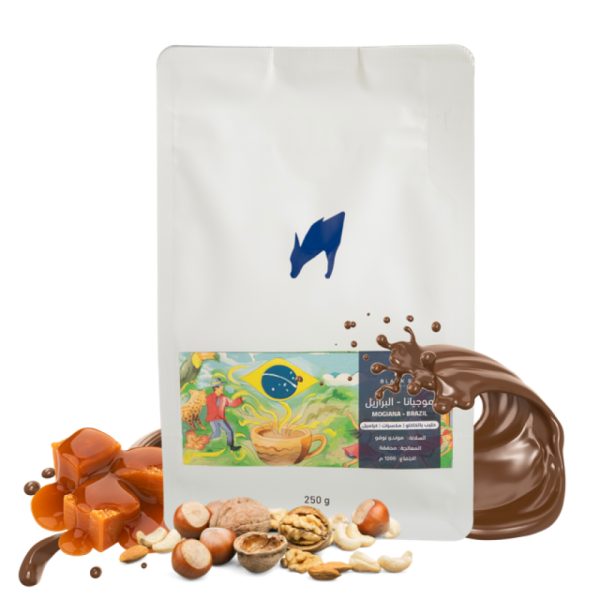 بلاك سيب برازيل موجينا 250 جرام