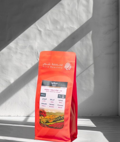 سرى - جيكاو غينيا الجديدة 250جرام