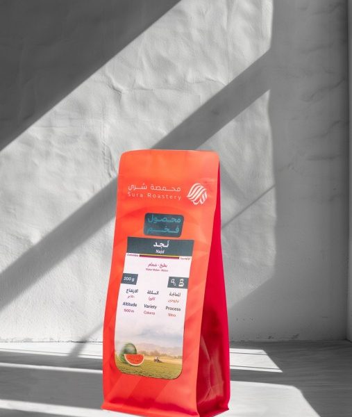 سرى - نجد كولومبيا 200جرام