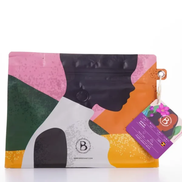 بريهانت أوغندا روينزوري 250 جرام