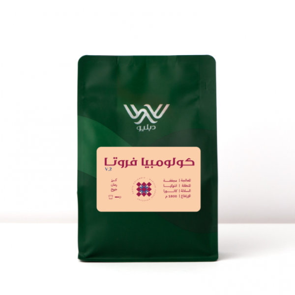 دبليو كلومبيا فروتا 250جرام