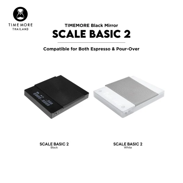 ميزان رقمي تايمور | بيسك 2